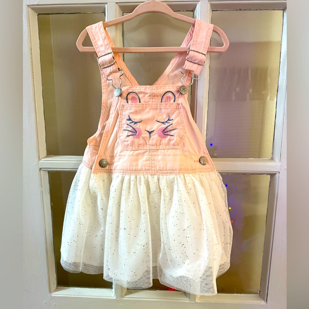 VEUC worn once for Easter with boots and Peter pan shirt